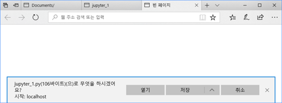 그림입니다.
원본 그림의 이름: mem00002e480012.tmp
원본 그림의 크기: 가로 773pixel, 세로 283pixel