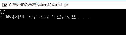그림입니다.
원본 그림의 이름: CLP00002a5c0001.bmp
원본 그림의 크기: 가로 411pixel, 세로 115pixel