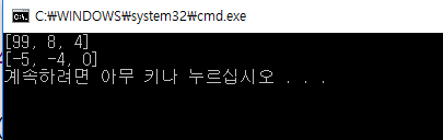 그림입니다.
원본 그림의 이름: CLP00002a5c6438.bmp
원본 그림의 크기: 가로 405pixel, 세로 128pixel