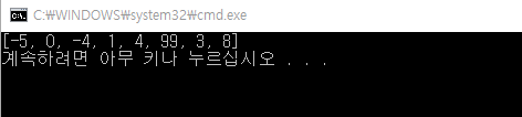 그림입니다.
원본 그림의 이름: CLP00002a5c0003.bmp
원본 그림의 크기: 가로 472pixel, 세로 106pixel