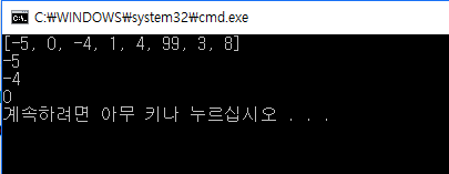 그림입니다.
원본 그림의 이름: CLP00002a5c0004.bmp
원본 그림의 크기: 가로 405pixel, 세로 157pixel