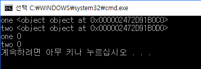 그림입니다.
원본 그림의 이름: CLP00001a1c6c6e.bmp
원본 그림의 크기: 가로 394pixel, 세로 136pixel