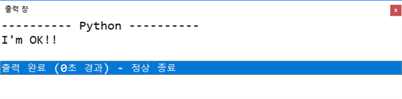 그림입니다.
원본 그림의 이름: mem000020280002.tmp
원본 그림의 크기: 가로 681pixel, 세로 168pixel