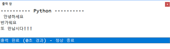 그림입니다.
원본 그림의 이름: mem000020280003.tmp
원본 그림의 크기: 가로 681pixel, 세로 198pixel