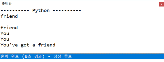 그림입니다.
원본 그림의 이름: mem000020280006.tmp
원본 그림의 크기: 가로 681pixel, 세로 259pixel
