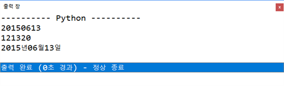 그림입니다.
원본 그림의 이름: mem000020280007.tmp
원본 그림의 크기: 가로 681pixel, 세로 208pixel