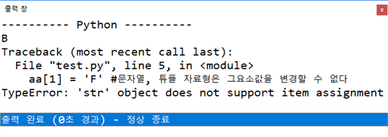 그림입니다.
원본 그림의 이름: mem000020280008.tmp
원본 그림의 크기: 가로 681pixel, 세로 242pixel