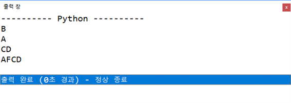 그림입니다.
원본 그림의 이름: mem000020280009.tmp
원본 그림의 크기: 가로 681pixel, 세로 242pixel