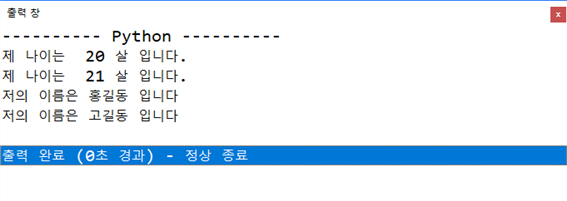 그림입니다.
원본 그림의 이름: mem00002028000a.tmp
원본 그림의 크기: 가로 681pixel, 세로 242pixel