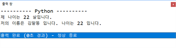 그림입니다.
원본 그림의 이름: mem00002028000b.tmp
원본 그림의 크기: 가로 681pixel, 세로 189pixel