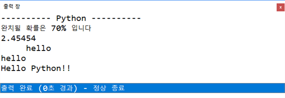 그림입니다.
원본 그림의 이름: mem00002028000c.tmp
원본 그림의 크기: 가로 681pixel, 세로 235pixel