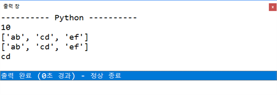 그림입니다.
원본 그림의 이름: mem00002028000e.tmp
원본 그림의 크기: 가로 681pixel, 세로 235pixel