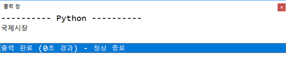 그림입니다.
원본 그림의 이름: mem00002028000f.tmp
원본 그림의 크기: 가로 681pixel, 세로 163pixel
