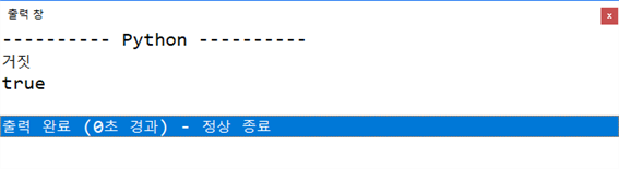 그림입니다.
원본 그림의 이름: mem000020280014.tmp
원본 그림의 크기: 가로 681pixel, 세로 186pixel
