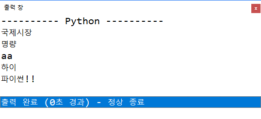 그림입니다.
원본 그림의 이름: mem00003b2c0001.tmp
원본 그림의 크기: 가로 538pixel, 세로 246pixel