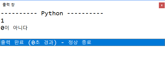그림입니다.
원본 그림의 이름: mem000037c86161.tmp
원본 그림의 크기: 가로 538pixel, 세로 187pixel