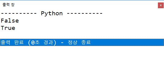 그림입니다.
원본 그림의 이름: mem000037c80001.tmp
원본 그림의 크기: 가로 538pixel, 세로 187pixel