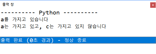 그림입니다.
원본 그림의 이름: mem000037c80003.tmp
원본 그림의 크기: 가로 538pixel, 세로 187pixel