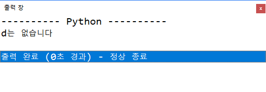 그림입니다.
원본 그림의 이름: mem000037c80004.tmp
원본 그림의 크기: 가로 538pixel, 세로 187pixel