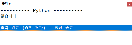 그림입니다.
원본 그림의 이름: mem000037c80005.tmp
원본 그림의 크기: 가로 538pixel, 세로 187pixel