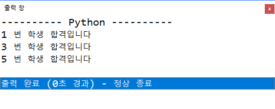 그림입니다.
원본 그림의 이름: mem000037c80008.tmp
원본 그림의 크기: 가로 538pixel, 세로 213pixel