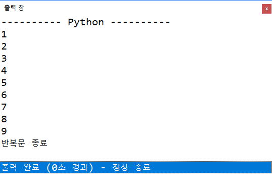 그림입니다.
원본 그림의 이름: mem000037c8000b.tmp
원본 그림의 크기: 가로 538pixel, 세로 374pixel