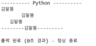 그림입니다.
원본 그림의 이름: mem000015140003.tmp
원본 그림의 크기: 가로 332pixel, 세로 160pixel