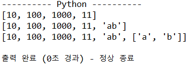 그림입니다.
원본 그림의 이름: mem0000290c6a97.tmp
원본 그림의 크기: 가로 377pixel, 세로 137pixel
