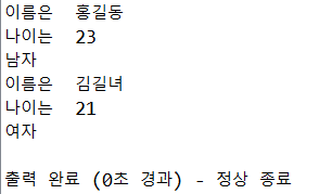 그림입니다.
원본 그림의 이름: mem0000290c0013.tmp
원본 그림의 크기: 가로 294pixel, 세로 179pixel